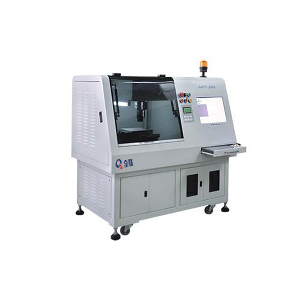 新聞(wen)中心|西安宁波优金材料制造有限公司(3G网站) 新聞中(zhong)心|西安宁波优金材料制造有限公司(3G网站)