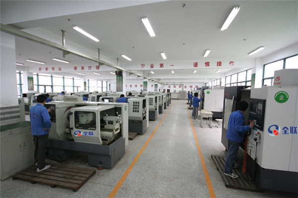 數(shu)控加工中(zhōng)心 數控加(jia)工中心
