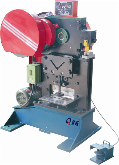 新聞(wén)中心|西安宁波优金材料制造有限公司(3G网站) 新聞中(zhōng)心|西安宁波优金材料制造有限公司(3G网站)