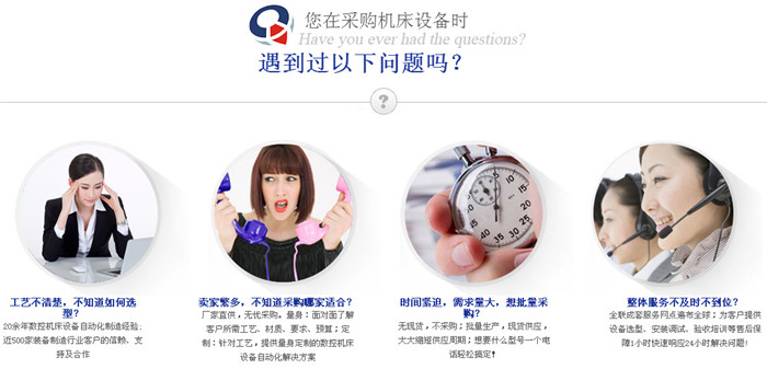 光纖激光(guang)切割機價格 光(guāng)纖激光切割機(jī)價格