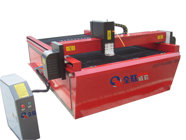 新聞中心|西(xi)安宁波优金材料制造有限公司(3G网站) 新(xīn)聞中心|西安(an)宁波优金材料制造有限公司(3G网站)