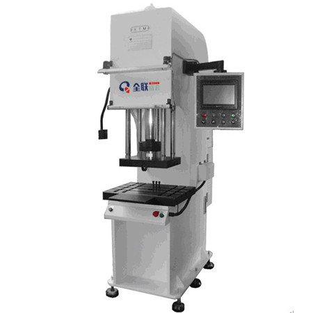 新聞中心|西(xī)安宁波优金材料制造有限公司(3G网站) 新(xīn)聞中心|西安(an)宁波优金材料制造有限公司(3G网站)