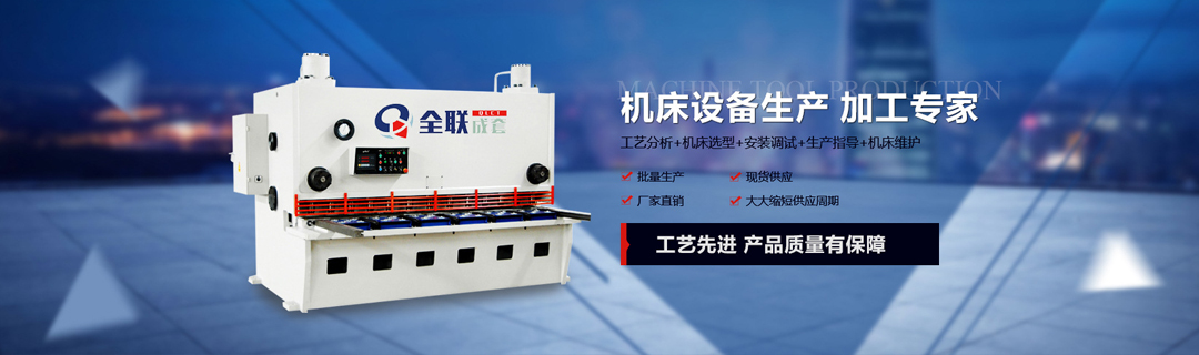 産品中心(xin) 産品(pin)中心