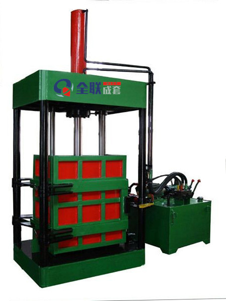 新聞中(zhong)心|西安宁波优金材料制造有限公司(3G网站) 新聞中心(xīn)|西安宁波优金材料制造有限公司(3G网站)