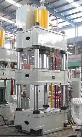 新聞中心(xīn)|西安宁波优金材料制造有限公司(3G网站) 新聞中心|西(xi)安宁波优金材料制造有限公司(3G网站)