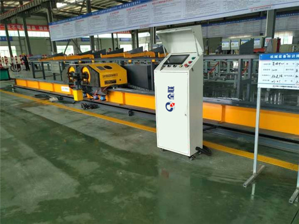 新聞(wén)中心|西安宁波优金材料制造有限公司(3G网站) 新聞中(zhōng)心|西安宁波优金材料制造有限公司(3G网站)