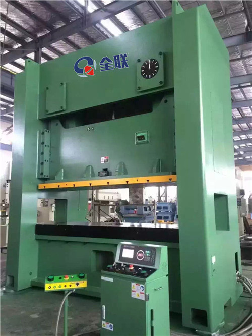 新(xīn)聞中心|西安(ān)宁波优金材料制造有限公司(3G网站) 新聞(wen)中心|西安宁波优金材料制造有限公司(3G网站)