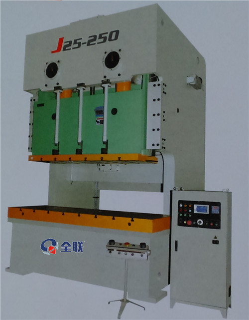 新聞中心|西(xi)安宁波优金材料制造有限公司(3G网站) 新(xin)聞中心|西安(an)宁波优金材料制造有限公司(3G网站)