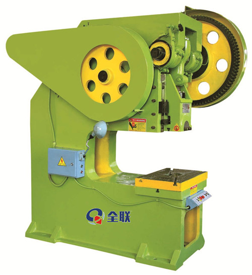 新聞中心(xin)|西安宁波优金材料制造有限公司(3G网站) 新聞中心|西(xi)安宁波优金材料制造有限公司(3G网站)