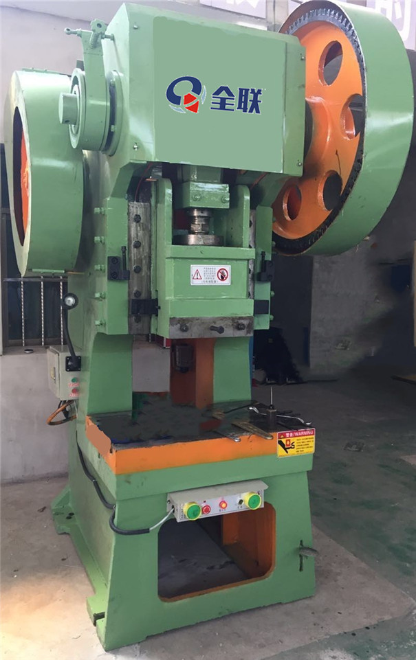 新(xin)聞中心|西安(ān)宁波优金材料制造有限公司(3G网站) 新聞(wén)中心|西安宁波优金材料制造有限公司(3G网站)