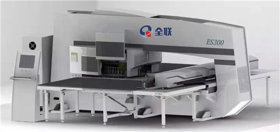 新聞(wen)中心|西安宁波优金材料制造有限公司(3G网站) 新聞中(zhōng)心|西安宁波优金材料制造有限公司(3G网站)