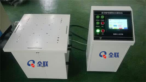 新聞(wén)中心|西安宁波优金材料制造有限公司(3G网站) 新聞中(zhōng)心|西安宁波优金材料制造有限公司(3G网站)