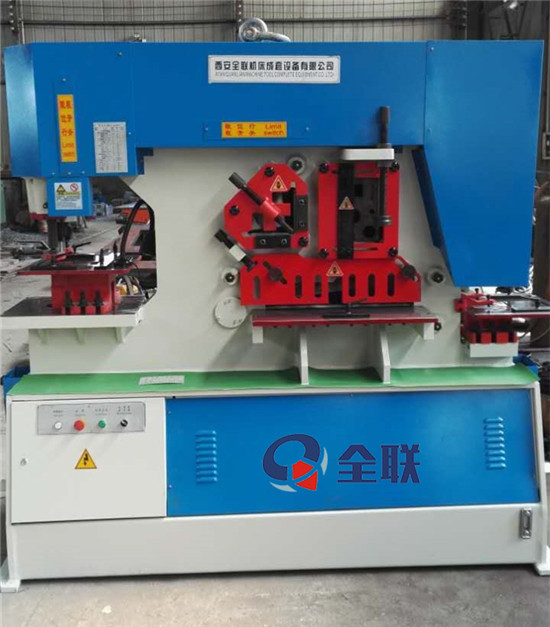 新(xin)聞中心|西安(an)宁波优金材料制造有限公司(3G网站) 新聞(wén)中心|西安宁波优金材料制造有限公司(3G网站)