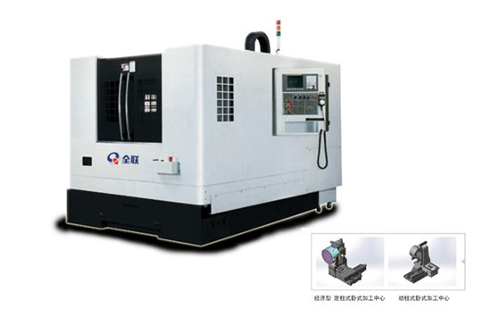 新聞中(zhōng)心|西安宁波优金材料制造有限公司(3G网站) 新聞中心(xīn)|西安宁波优金材料制造有限公司(3G网站)