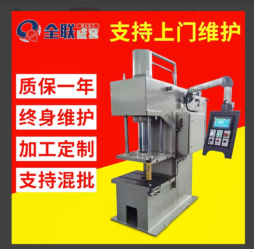 新(xīn)聞中心|西安(an)宁波优金材料制造有限公司(3G网站) 新聞(wen)中心|西安宁波优金材料制造有限公司(3G网站)