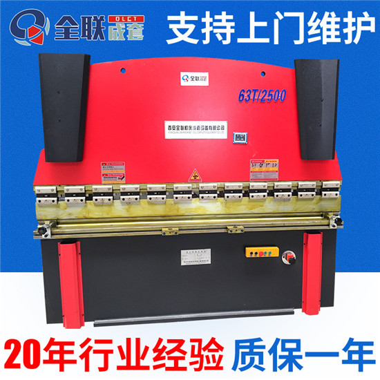 新聞中心(xīn)|西安宁波优金材料制造有限公司(3G网站) 新聞中心|西(xī)安宁波优金材料制造有限公司(3G网站)