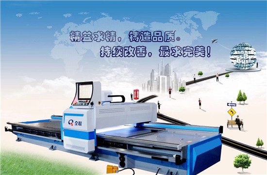 新聞中心|西(xī)安宁波优金材料制造有限公司(3G网站) 新(xin)聞中心|西安(ān)宁波优金材料制造有限公司(3G网站)