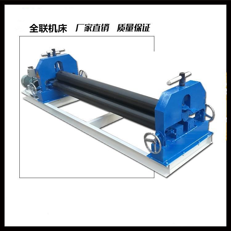 新聞(wen)中心|西安宁波优金材料制造有限公司(3G网站) 新聞中(zhong)心|西安宁波优金材料制造有限公司(3G网站)