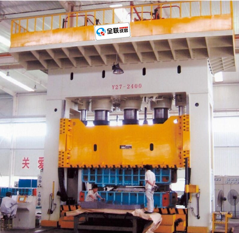 液壓(ya)機 液(ye)壓機