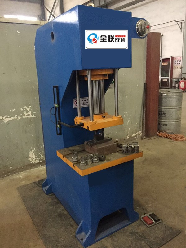 液壓機 液(ye)壓機