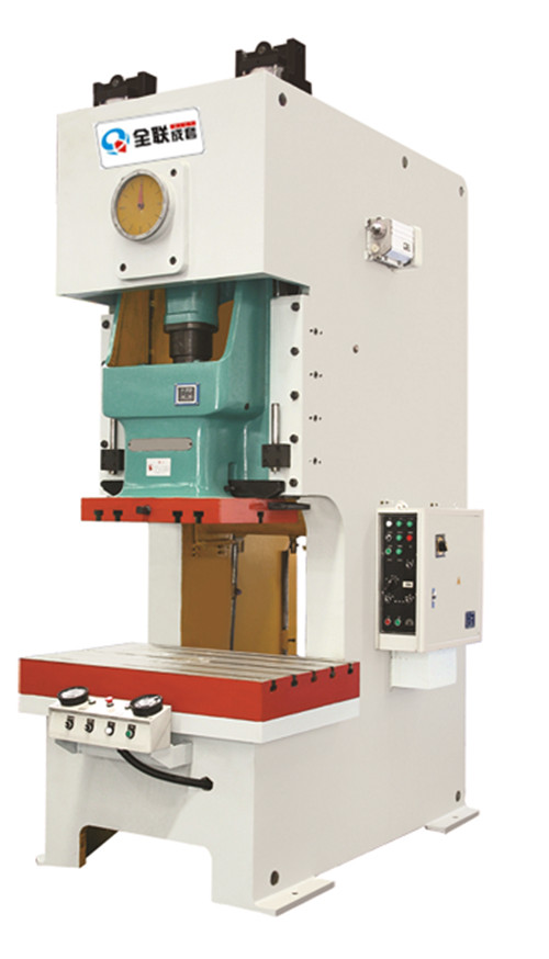 新聞中(zhong)心|西安宁波优金材料制造有限公司(3G网站) 新聞中心(xīn)|西安宁波优金材料制造有限公司(3G网站)