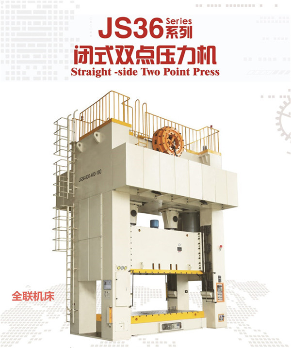 新(xin)聞中心|西安(ān)宁波优金材料制造有限公司(3G网站) 新聞(wen)中心|西安宁波优金材料制造有限公司(3G网站)