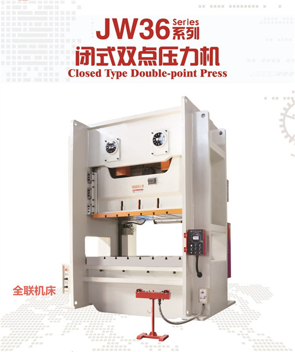 新聞中心(xīn)|西安宁波优金材料制造有限公司(3G网站) 新聞中心|西(xi)安宁波优金材料制造有限公司(3G网站)