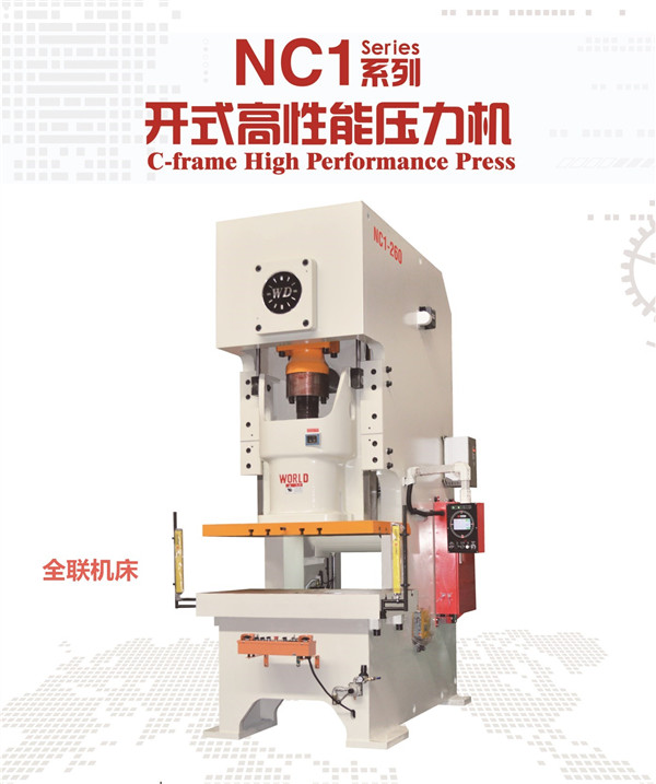 新聞(wen)中心|西安宁波优金材料制造有限公司(3G网站) 新聞中(zhōng)心|西安宁波优金材料制造有限公司(3G网站)