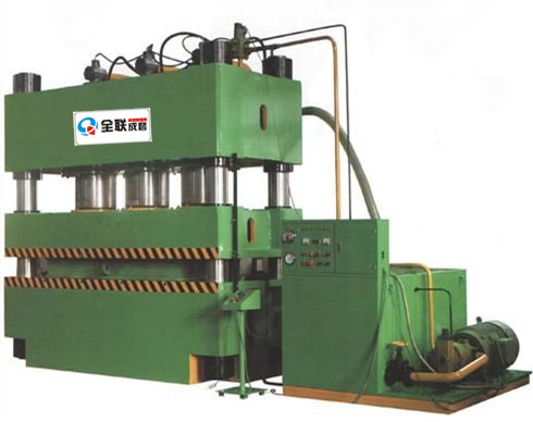 新聞中(zhong)心|西安宁波优金材料制造有限公司(3G网站) 新聞中心(xīn)|西安宁波优金材料制造有限公司(3G网站)