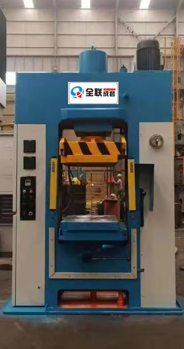 新聞中心|西(xi)安宁波优金材料制造有限公司(3G网站) 新(xin)聞中心|西安(ān)宁波优金材料制造有限公司(3G网站)