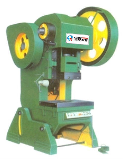 新聞(wén)中心|西安宁波优金材料制造有限公司(3G网站) 新聞中(zhōng)心|西安宁波优金材料制造有限公司(3G网站)