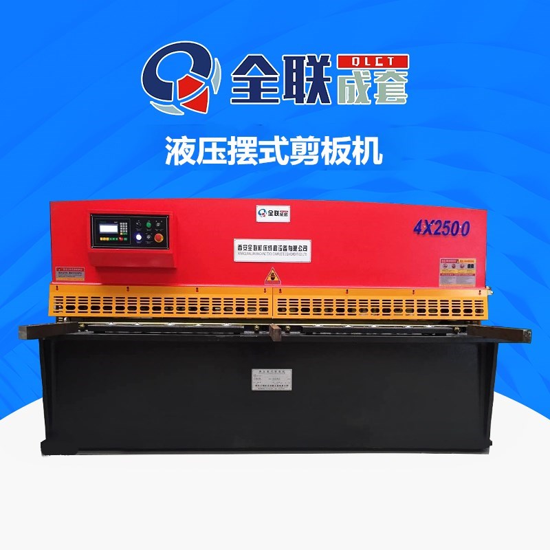 新聞中(zhōng)心|西安宁波优金材料制造有限公司(3G网站) 新聞中心(xin)|西安宁波优金材料制造有限公司(3G网站)