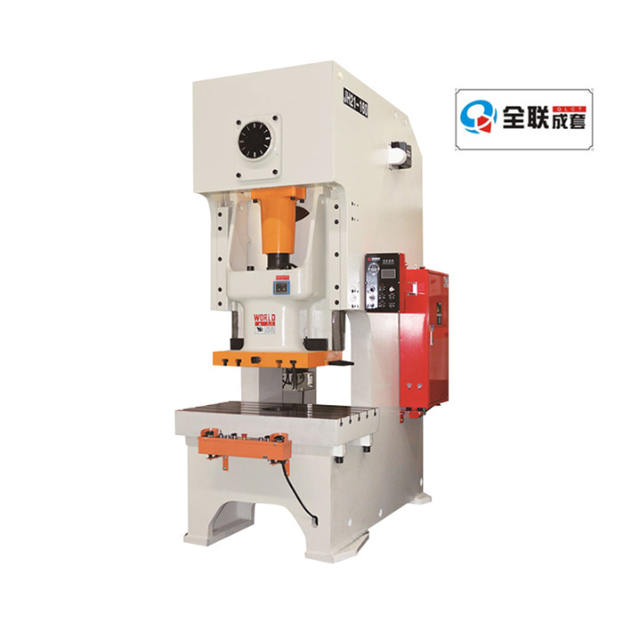 新聞中(zhong)心|西安宁波优金材料制造有限公司(3G网站) 新聞中心(xīn)|西安宁波优金材料制造有限公司(3G网站)