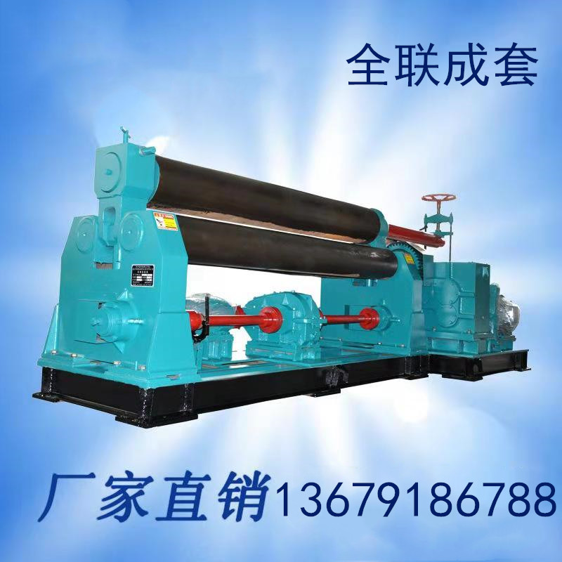 新(xīn)聞中心|西安(an)宁波优金材料制造有限公司(3G网站) 新聞(wén)中心|西安宁波优金材料制造有限公司(3G网站)