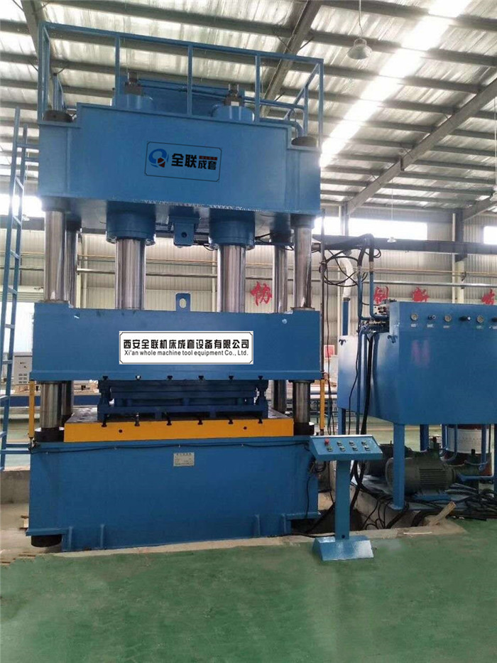 新(xīn)聞中心|西安(an)宁波优金材料制造有限公司(3G网站) 新聞(wen)中心|西安宁波优金材料制造有限公司(3G网站)