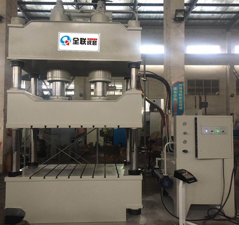 新(xin)聞中心|西安(an)宁波优金材料制造有限公司(3G网站) 新聞(wén)中心|西安宁波优金材料制造有限公司(3G网站)