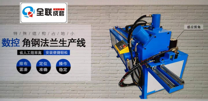 新(xīn)聞中心|西安(an)宁波优金材料制造有限公司(3G网站) 新聞(wen)中心|西安宁波优金材料制造有限公司(3G网站)