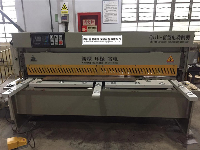 新聞(wén)中心|西安宁波优金材料制造有限公司(3G网站) 新聞中(zhong)心|西安宁波优金材料制造有限公司(3G网站)