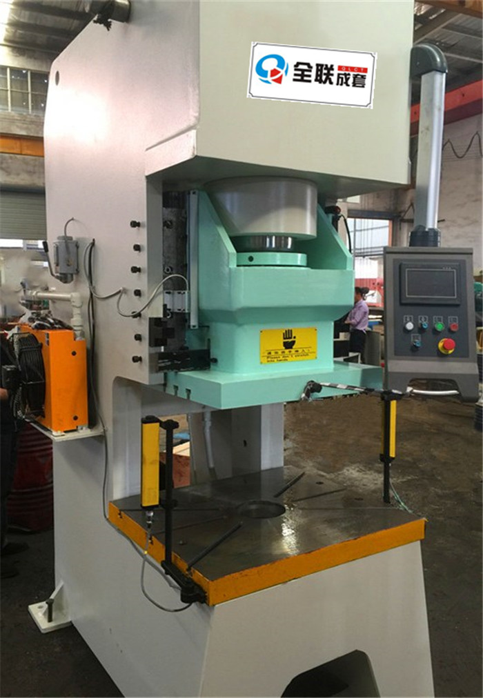 新聞中(zhong)心|西安宁波优金材料制造有限公司(3G网站) 新聞中心(xin)|西安宁波优金材料制造有限公司(3G网站)