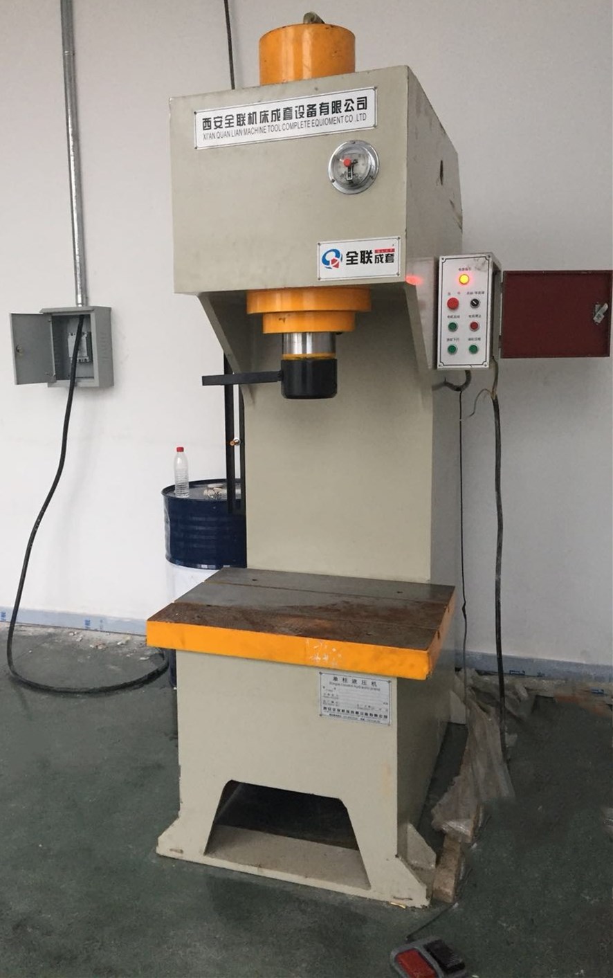 新聞中心|西(xi)安宁波优金材料制造有限公司(3G网站) 新(xin)聞中心|西安(an)宁波优金材料制造有限公司(3G网站)