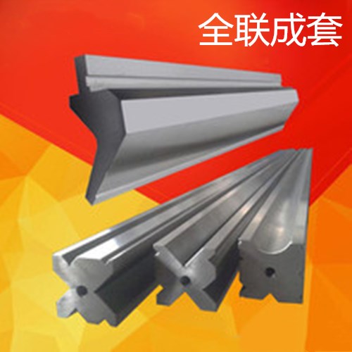 新聞中心|西(xī)安宁波优金材料制造有限公司(3G网站) 新(xīn)聞中心|西安(ān)宁波优金材料制造有限公司(3G网站)