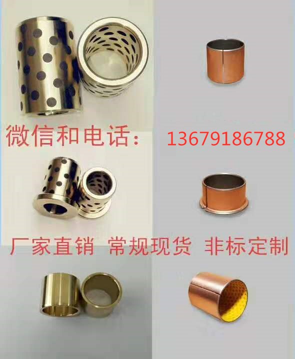 新聞中心|西(xi)安宁波优金材料制造有限公司(3G网站) 新(xin)聞中心|西安(an)宁波优金材料制造有限公司(3G网站)