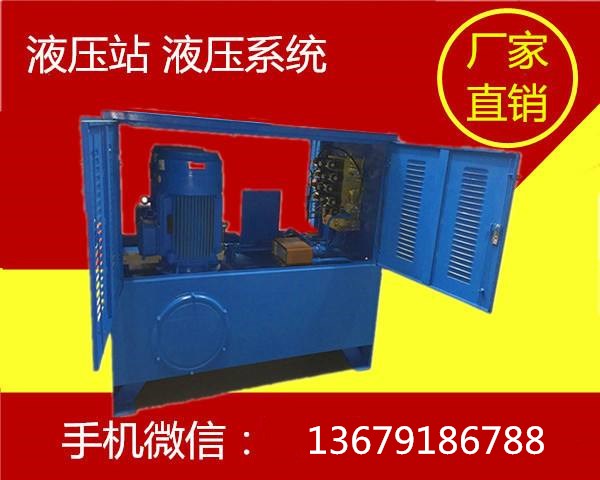 機(jī)床配件 機床配(pei)件