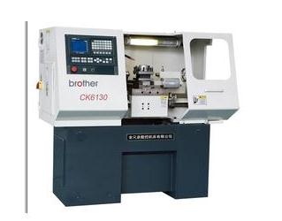 陝(shǎn)西數控(kong)機床 陝(shǎn)西數控(kòng)機床