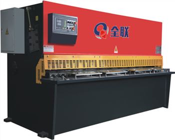 陝西液(yè)壓擺式剪闆機