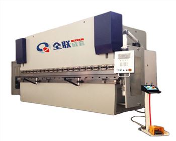 青海(hai)數控折(she)彎機​