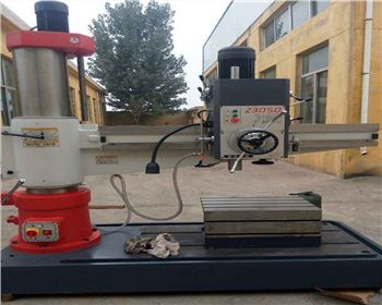 建工(gong)集團西(xi)安建構(gòu)實業有(you)限責任(rèn)公司