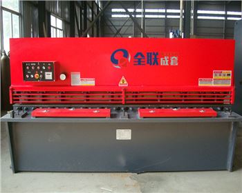 西(xī)安西電(diàn)電工材(cái)料有限(xiàn)責任公(gong)司