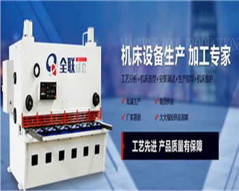 恭(gōng)賀我们成套(tao)QLCT商标注冊成(chéng)功