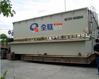 剪闆(pǎn)機機床(chuang)企業需(xū)要在2017年(nian)做出根(gēn)本性突(tu)破!